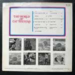 Cat Stevens - The World Of Cat Stevens (Германия)