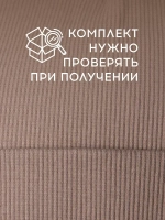 Шапка детская со снудом на осень