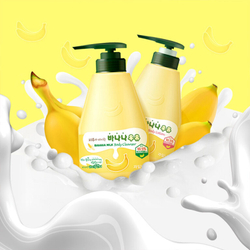 Welcos Kwailnara Banana Milk Body Cleanser гель для душа банановый
