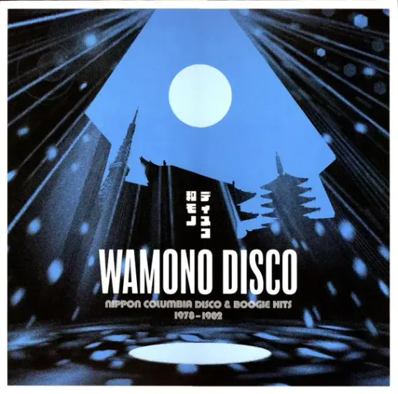 Various – Wamono Disco: Nippon Columbia Disco & Boogie Hits 1978-1982 - Blue LP