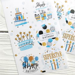 Наклейки "С Днем Рождения", голубые