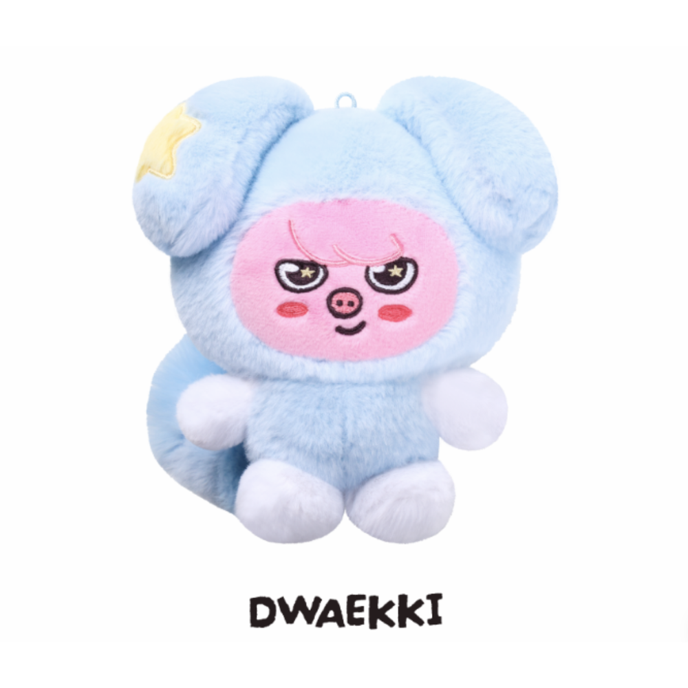 Плюшевая игрушка SKZOO PLUSH in TASY - RUN IT