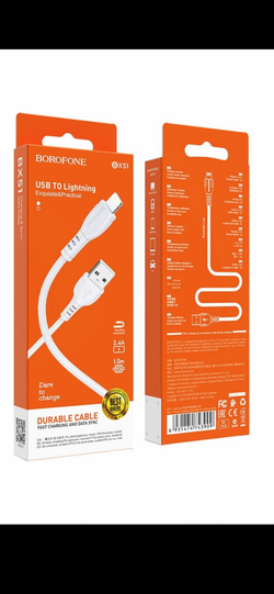 Кабель iPhone Lightning BOROFONE BX51 1м, 2.4A.  белый