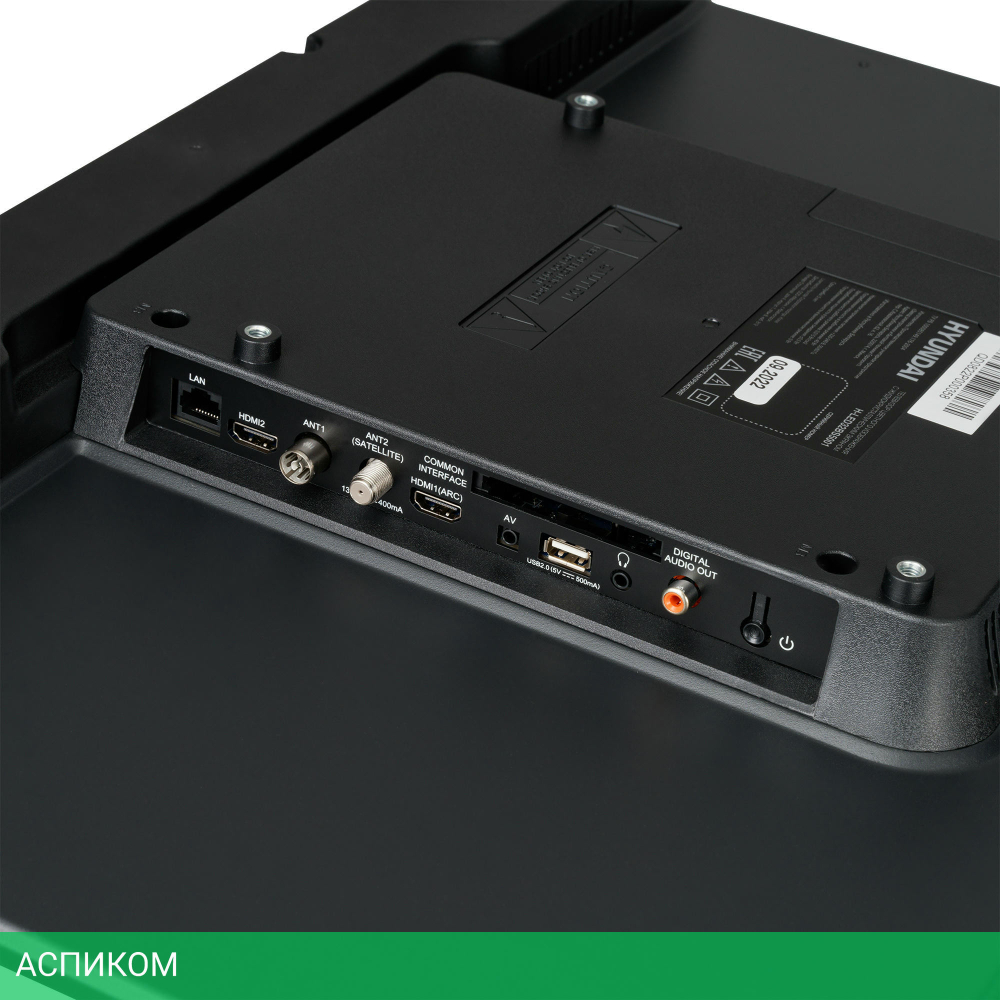 Телевизор LED Hyundai 32" H-LED32BS5001