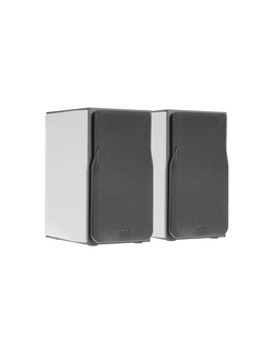 Edifier R1380T silver white