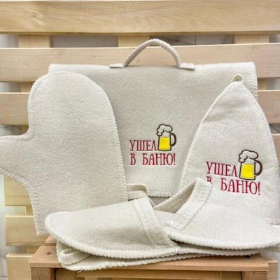 Набор "Портфель" 5 предметов "Ушел в баню" (портфель, шапка, варежка, коврик, тапочки)