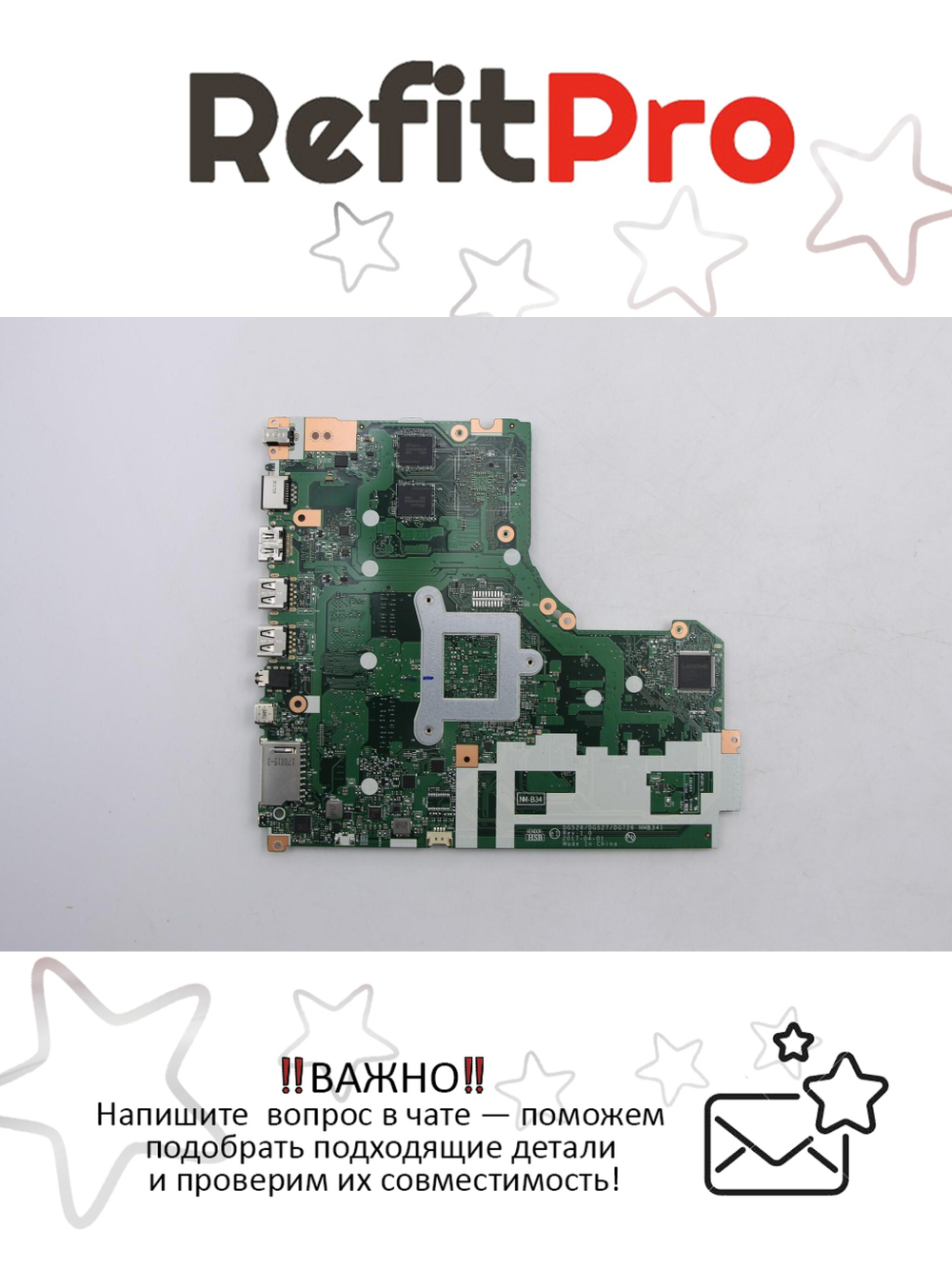Материнская плата для ноутбука Lenovo ideapad 320-15ABR SA129720PR17MM 2G4GNFPNOK (5B20P11126), оригинал