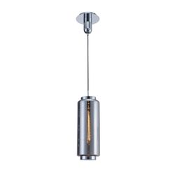 6197 Подвесной светильник JARRAS