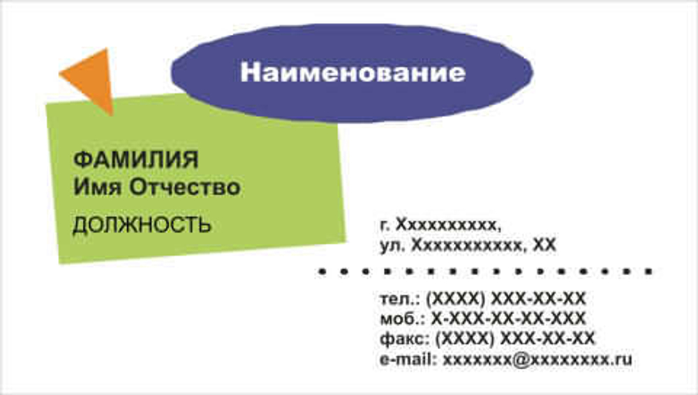 001-00044