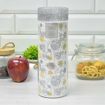 Емкость для сыпучих продуктов 1,5л "Asti" (гранит светло-серый)