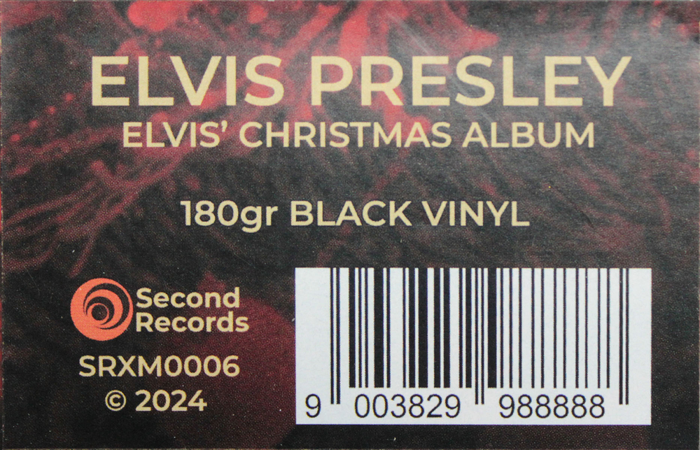 Elvis Presley / Elvis Christmas Album (LP)