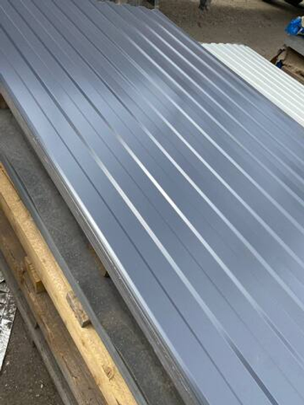 Сигнально серый (Ral 7004)