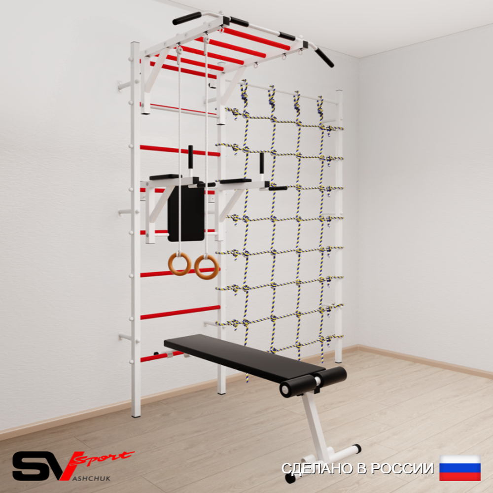 Шведская стенка Sv Sport 5510 (Турник рукоход/Брусья/Скамья/Кольца/Канатный лаз)