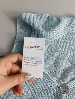 Жилет вязаный 42-44 размер