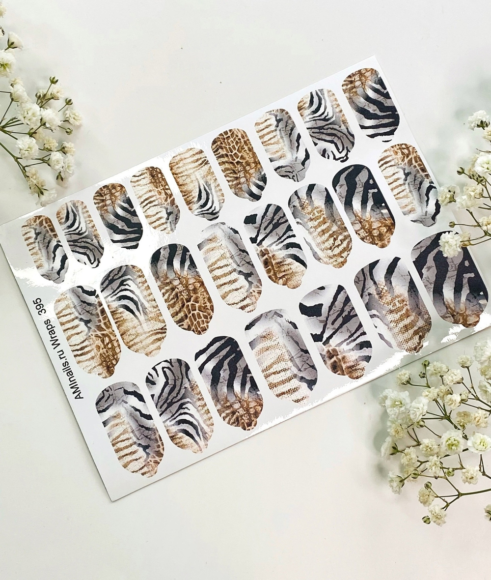 Пленки для ногтей Aminails Wraps 395