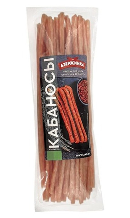 Колбаски сырокопченые "Кабаносы" куриные Дзержинский