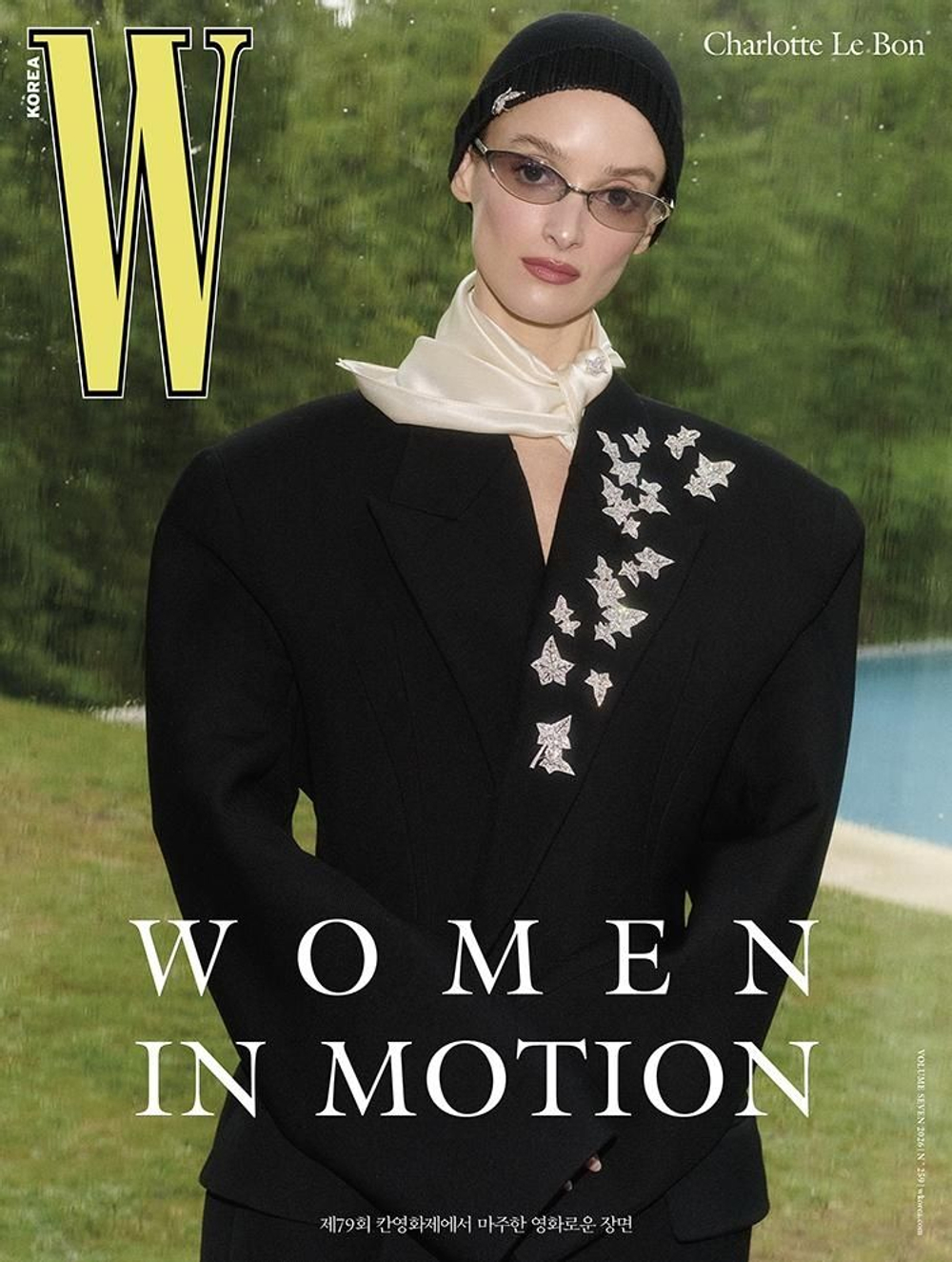 (ПРЕДЗАКАЗ) публикация W - 2026 Vol 7 CHARLOTTE LE BON B Type