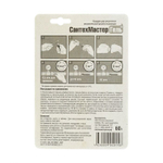 Анаэробный гель Сантехмастер зеленый 60 гр