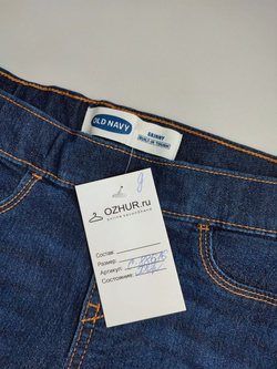 Джинсы Old Navy практичные на 8 лет