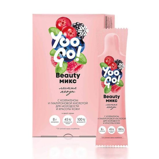 Напиток Beauty-микс (лесные ягоды) Yoo Gо