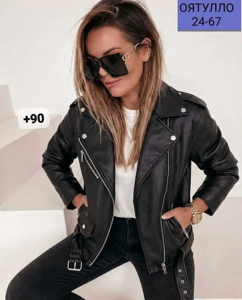 Куртка 4144915 (121556630) Fabrika