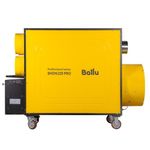 Тепловая пушка на дизтопливе непрямого нагрева BALLU BHDN-220 PRO мобильная НС-1657010