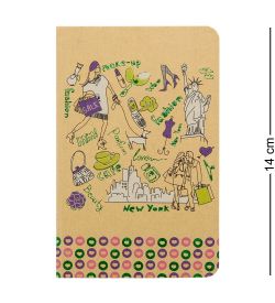 BM-17/3 Блокнот мал. «Вокруг света» (крафт-обложка)