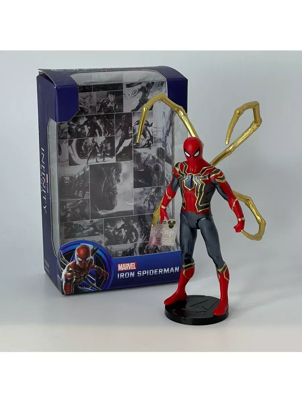 Фигурка Человек-паук Marvel ZD Toys 1919-03