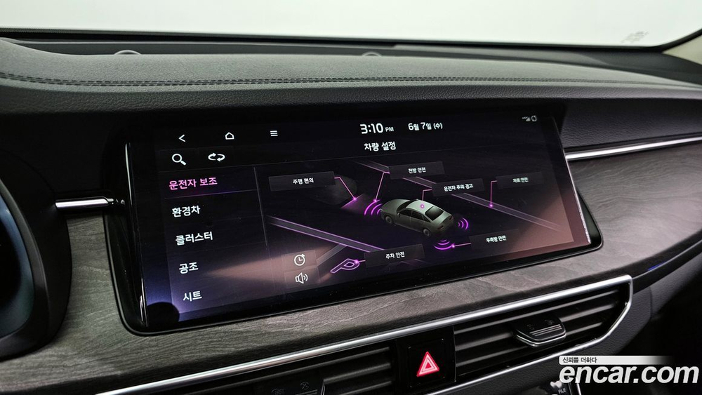Kia K7 (Cadenza) Premier Hybrid Noblesse (01.2021)