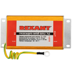 Грозозащита  Rexant 05-3079-1