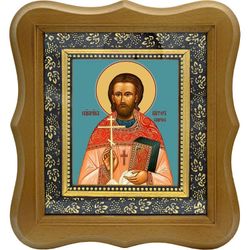 Виктор Смирнов, пресвитер, священномученик. Икона на холсте.