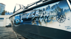 Катер-лодка алюминиевая БЕРКУТ L-Arctica