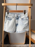 Джинсовые шорты MSGM, 140