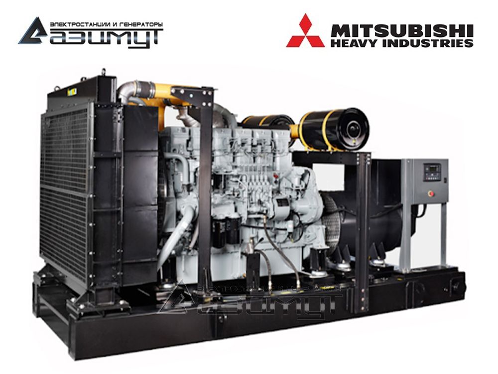Дизельный генератор Азимут АД-550С-Т400-1РМ8C Mitsubishi