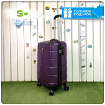 Маленький чемодан LUIYDA, Фиолетовый, S+
