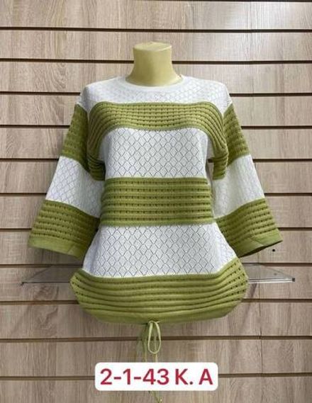 Кофта 2951879 Fabrika