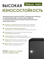 Противень "Мечта" Гранит от 19*27см до 40*30см