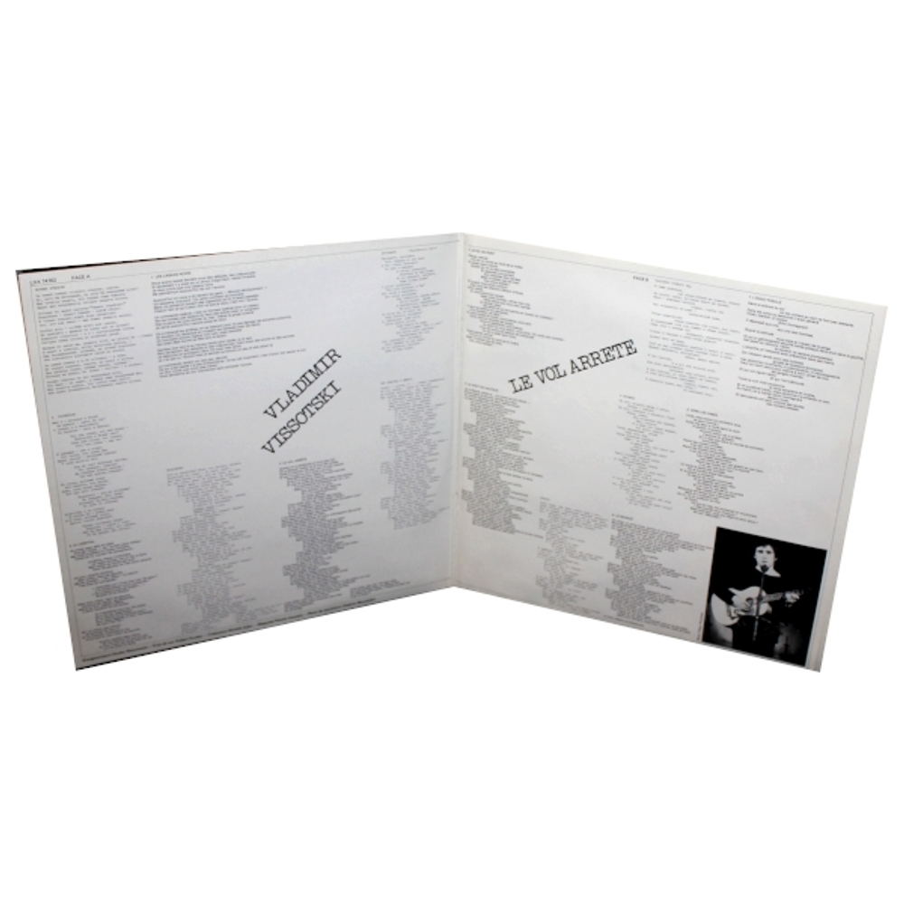 Vladimir Vissotski / Le Vol Arrêté (2LP)