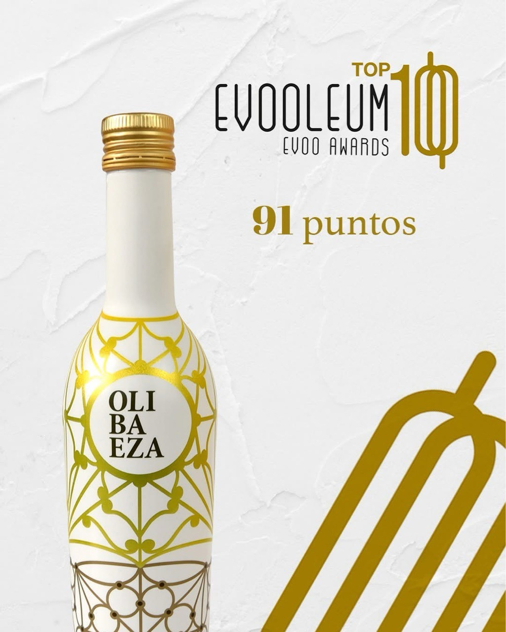 Оливковое масло "Gold Heritage Prеmium OLIBAЕZA" Extra Virgin, 500 мл, в подарочной тyбе, Испания
