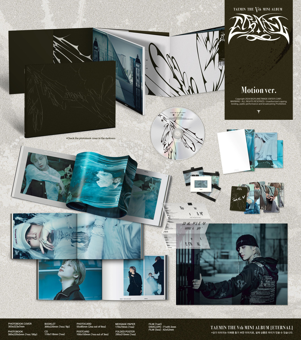 Альбом TAEMIN - 5th Mini Album [ETERNAL]