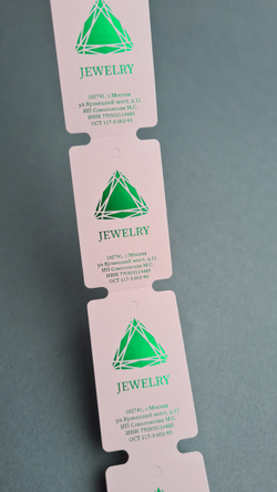 Зеленая фольга