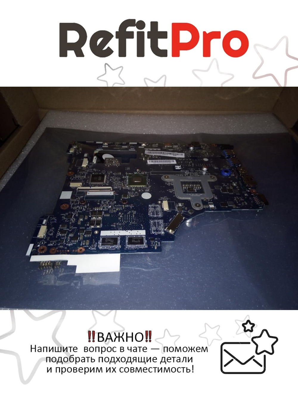 Материнская плата для ноутбука Lenovo G510 VIWGQ/VIWGS LA-9641P DIS QC SUN PRO 1G (90003674), оригинал