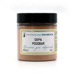 Пигмент Охра розовая PR102 50 г
