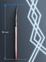 Маникюрные ножницы для кутикулы Beauty&Care 11/1