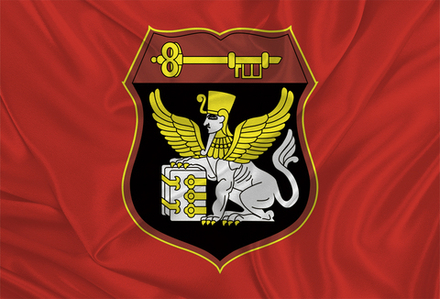 Флаг Службы Защиты Государственной Тайны 90х135