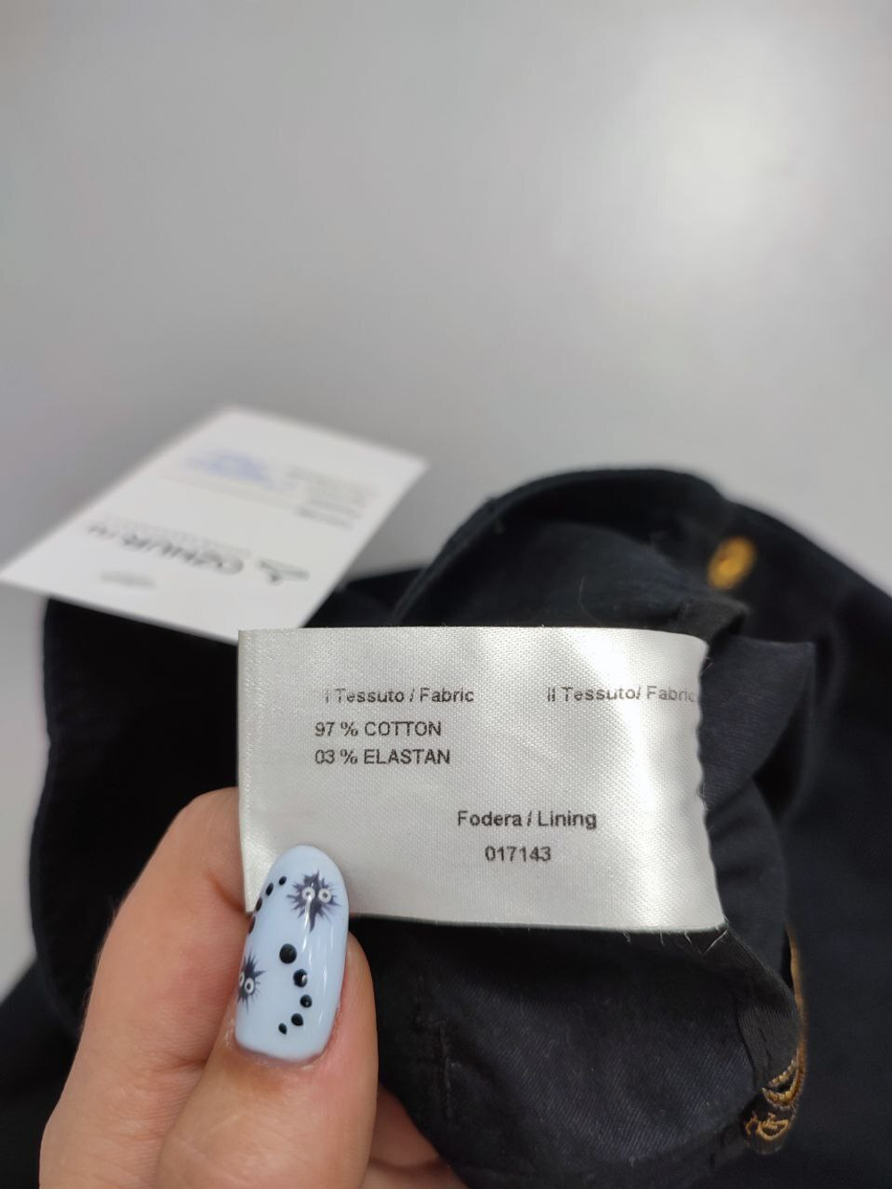 Брюки практичные 42 размер