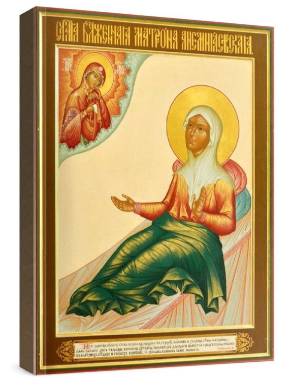 Матрона Анемнясевская (рукописная икона)