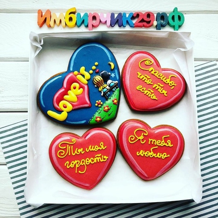 Имбирные пряники Любовь