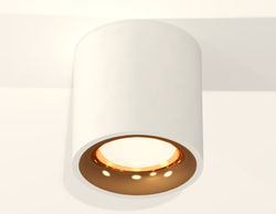 Ambrella Комплект накладного светильника MR16 Накладные XS7531024