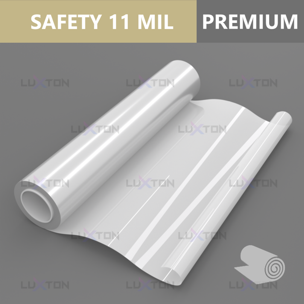 Пленка защитная бронировочная SAFETY 11 MIL PREMIUM LUXTON, рулон (ширина рулона 1,524 м.)